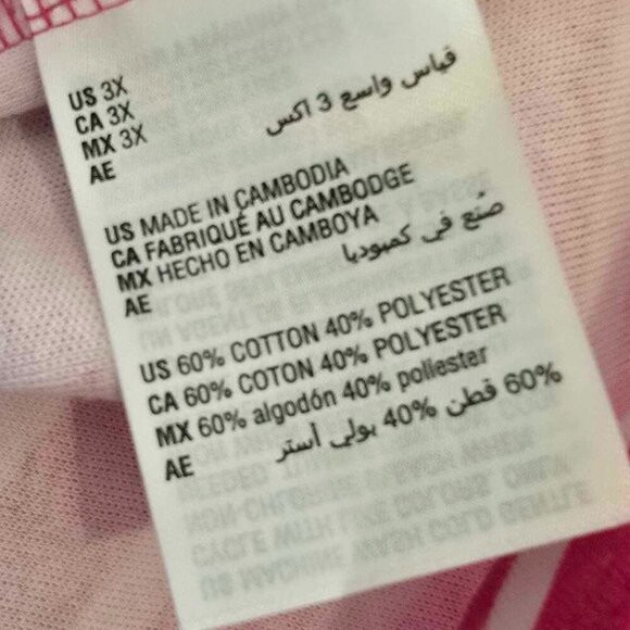 Karen Scott Hot Pink and White Striped T-Shirt with Diagonal Stripes - Picture 5 of 5